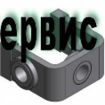 Вилка ДЗ-98В1.2.25.02.010