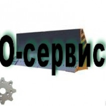 Отвал передний без ножей ДЗ-140А.25.12.120