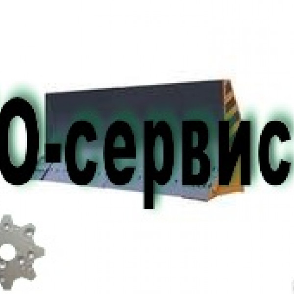 Отвал передний без ножей ДЗ-140А.25.12.120