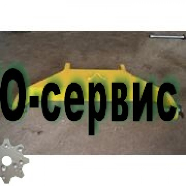 Рама бульдозерного оборудования ДЗ-140А.25.12.240.