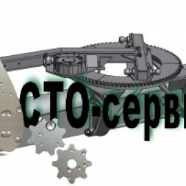 Рама тяговая полноповоротная в сборе ДЗ-98.34.00.000