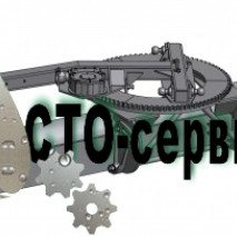 Рама тяговая полноповоротная в сборе ДЗ-98.34.00.000