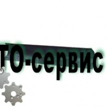 Отвал средний (без ножей) ДЗ-98В.34.00.410
