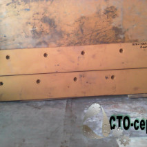 Нож Hyundai 850 1900х135х12
